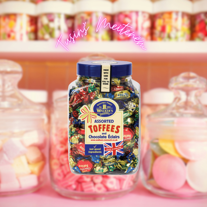 Walkers 1.25kg Toffee Jar